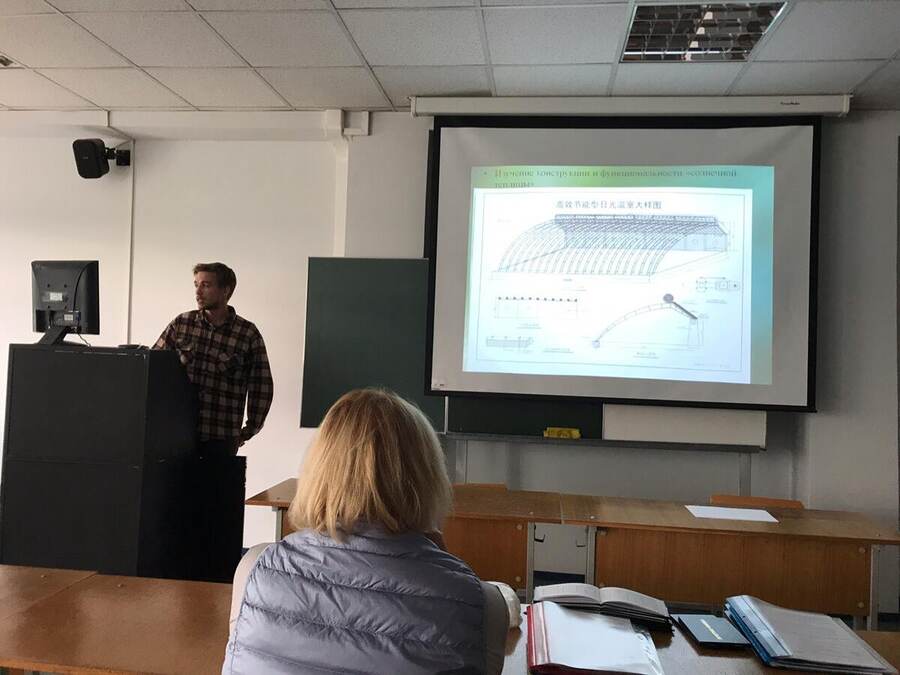 Présentation des résultats de recherche